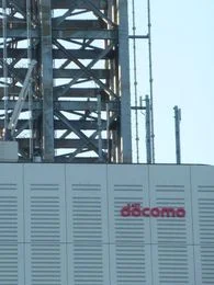 横浜メディアタワー5