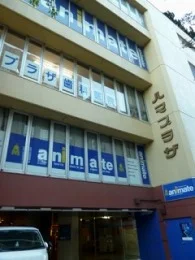 ヨコハマプラザホテル