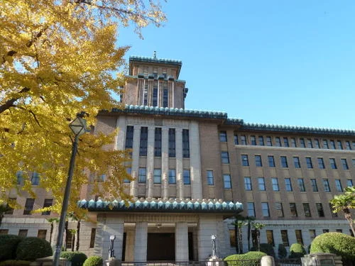 神奈川県庁本庁舎