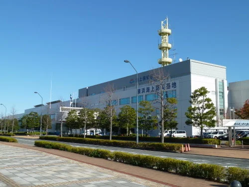 横浜海上防災基地