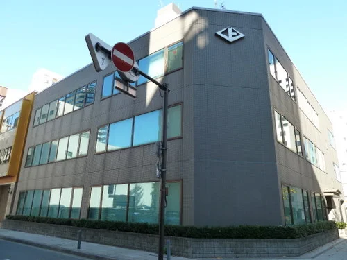 上組横浜支店ビル