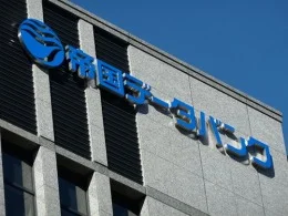 帝国データバンク横浜支店2