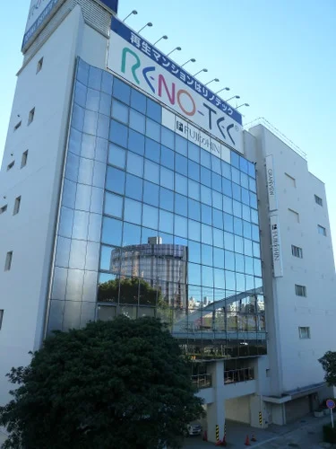 グランビュー・フジシン