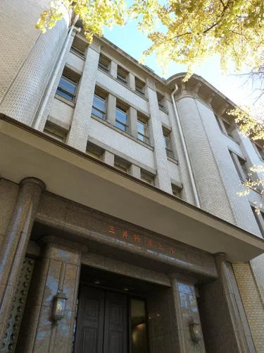 横浜三井物産ビル