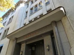 横浜三井物産ビル2