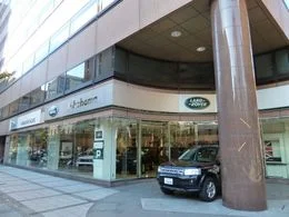 旧・アーバンネット横浜ビル2