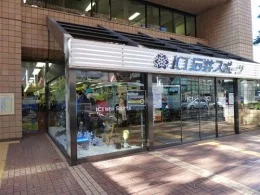 日本大通7ビル2