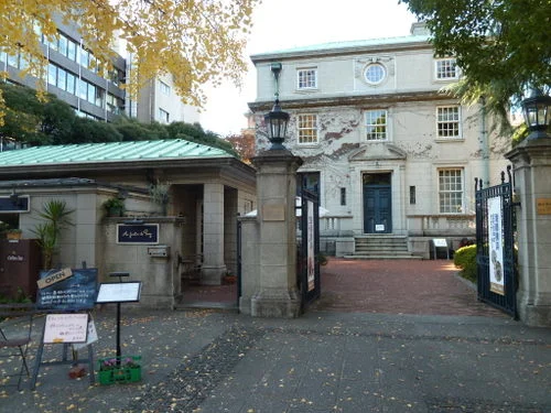 旧英国総領事館（横浜開港資料館旧館）