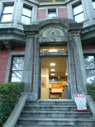 旧イギリス七番館（創価学会戸田平和記念館）2