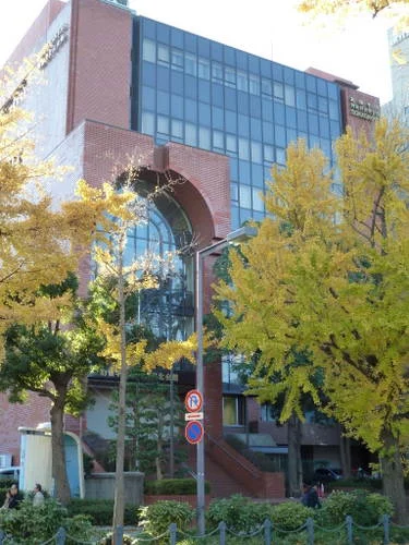 創価学会神奈川文化会館