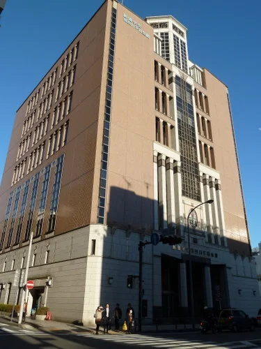 創価学会神奈川平和会館