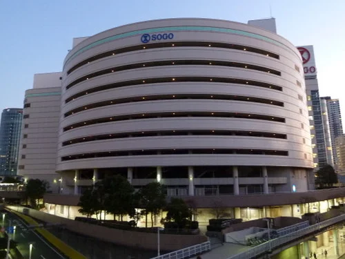 横浜新都市ビル（そごう横浜店）