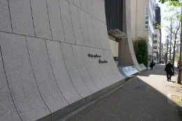 池坊本部ビル（頂法寺会館）