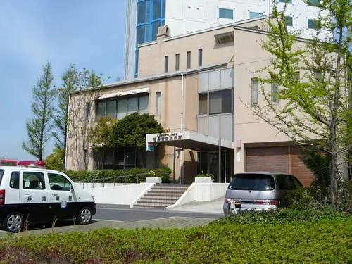 神戸水上警察署 ポートアイランド交番