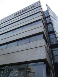 社会保険診療報酬支払基金 兵庫支部