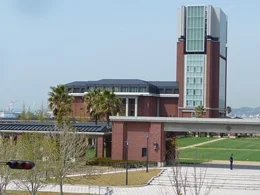 神戸学院大学 ポートアイランド第1キャンパス