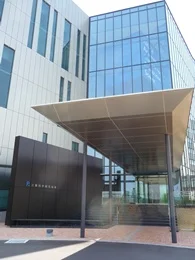 理化学研究所 計算科学研究センター（R-CCS）