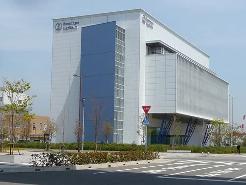 日本ベーリンガーインゲルハイ厶神戸医薬研究所