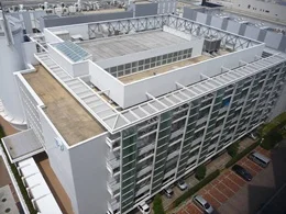 医療イノベーション推進センター