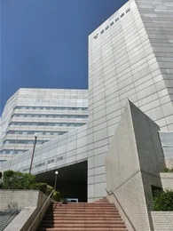 神戸国際交流会館