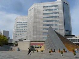 神戸国際交流会館