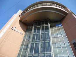 サンワシティ西大寺ビル