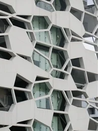 理化学研究所融合連携イノベーション推進棟(RIKEN IIB)