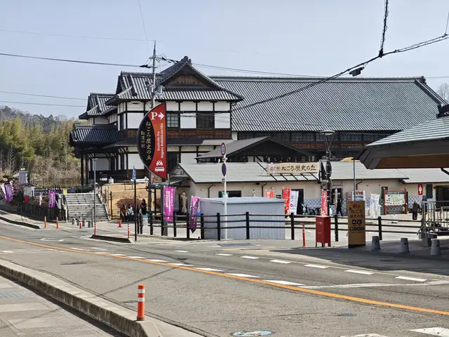 旧和歌山県議会議事堂