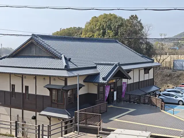 ねごろ歴史資料館