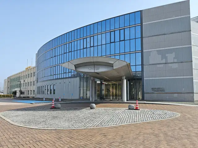 和歌山県工業技術センター