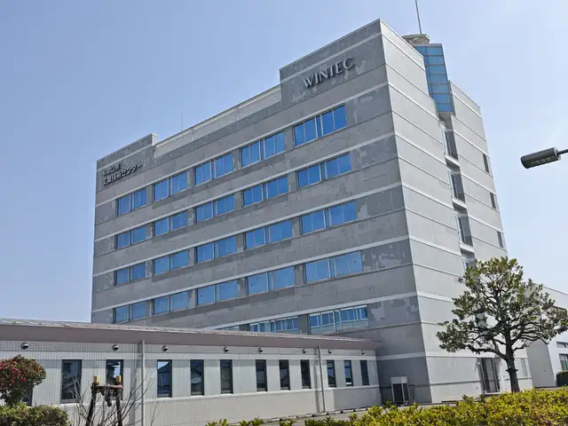 和歌山県工業技術センター