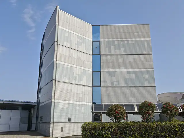 和歌山県工業技術センター