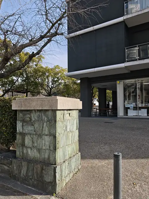 わかやま歴史館（和歌山市役所南別館）