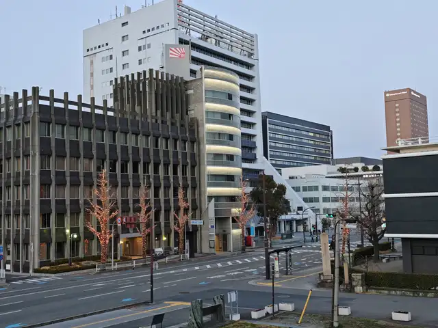 和歌山商工会議所