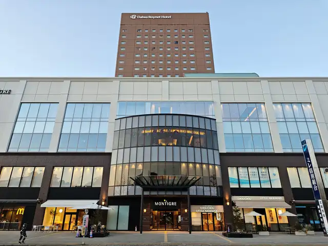 ダイワロイネットホテル和歌山