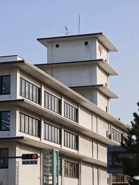 和歌山中央郵便局