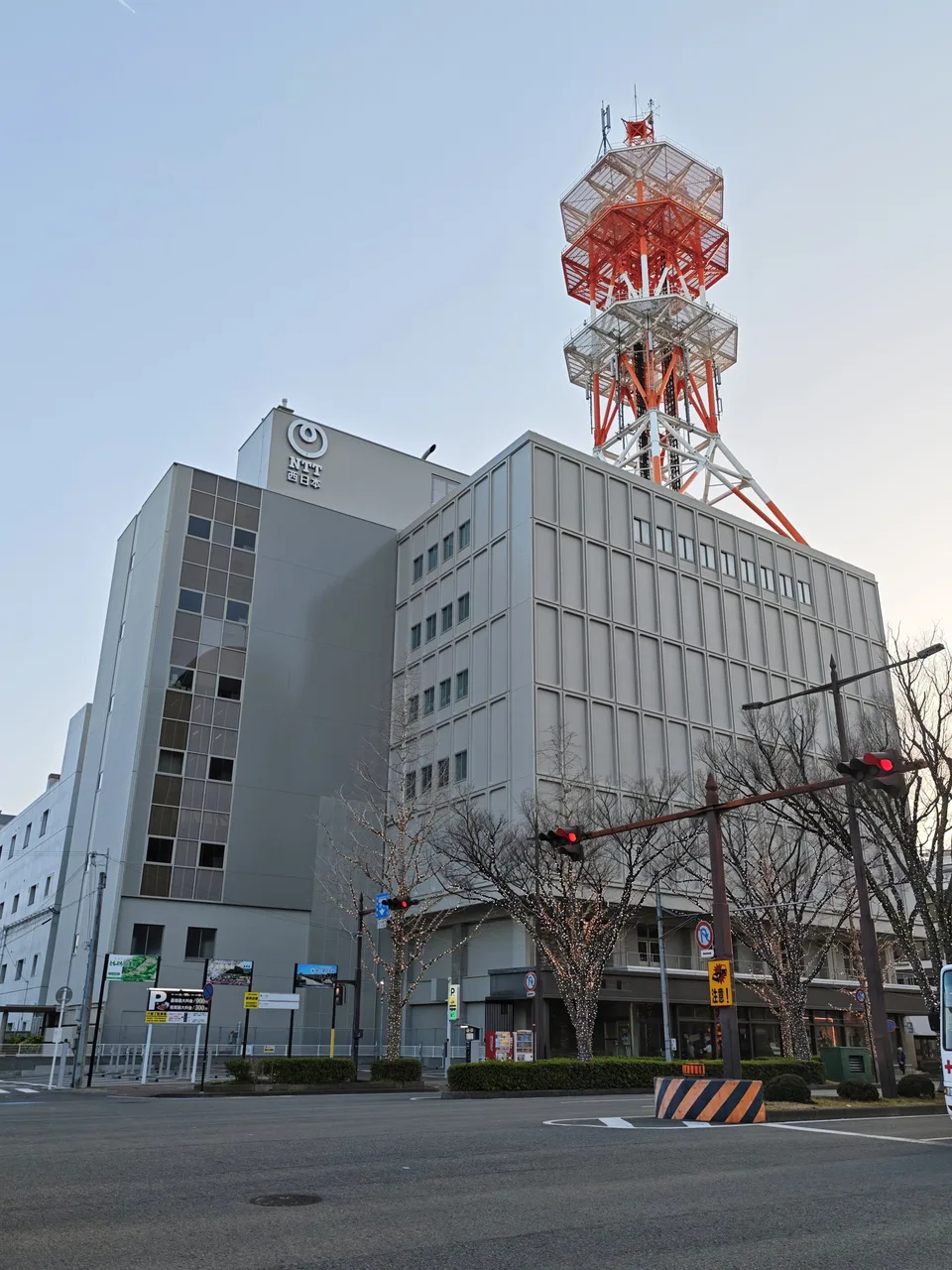 NTT西日本 公園前ビル（和歌山支店）