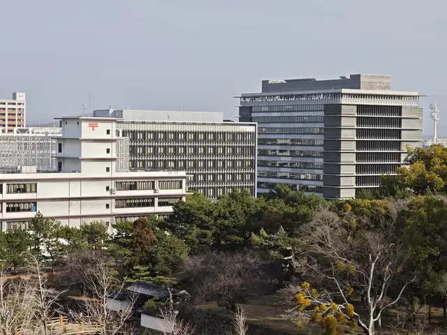 和歌山地方裁判所