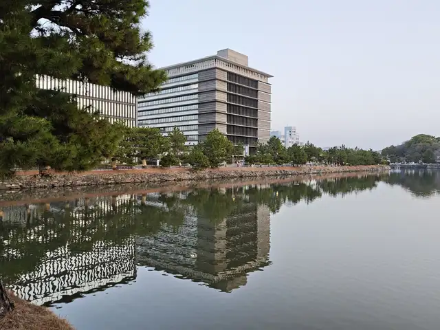 和歌山地方合同庁舎