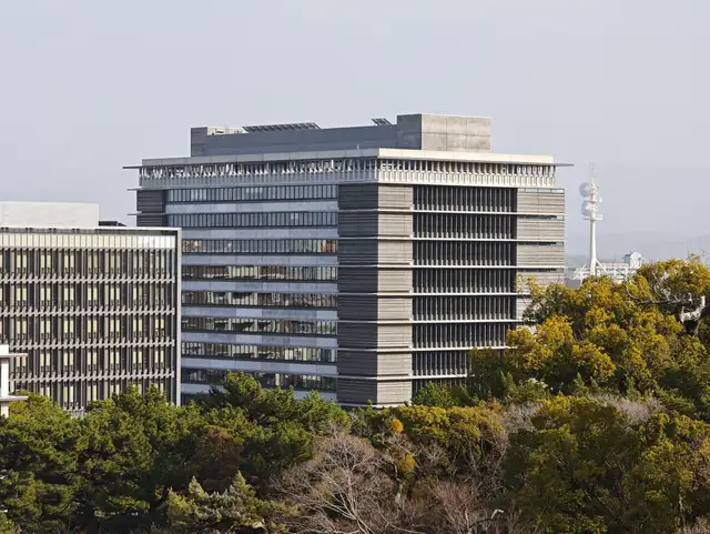 和歌山地方合同庁舎