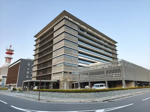 和歌山地方合同庁舎