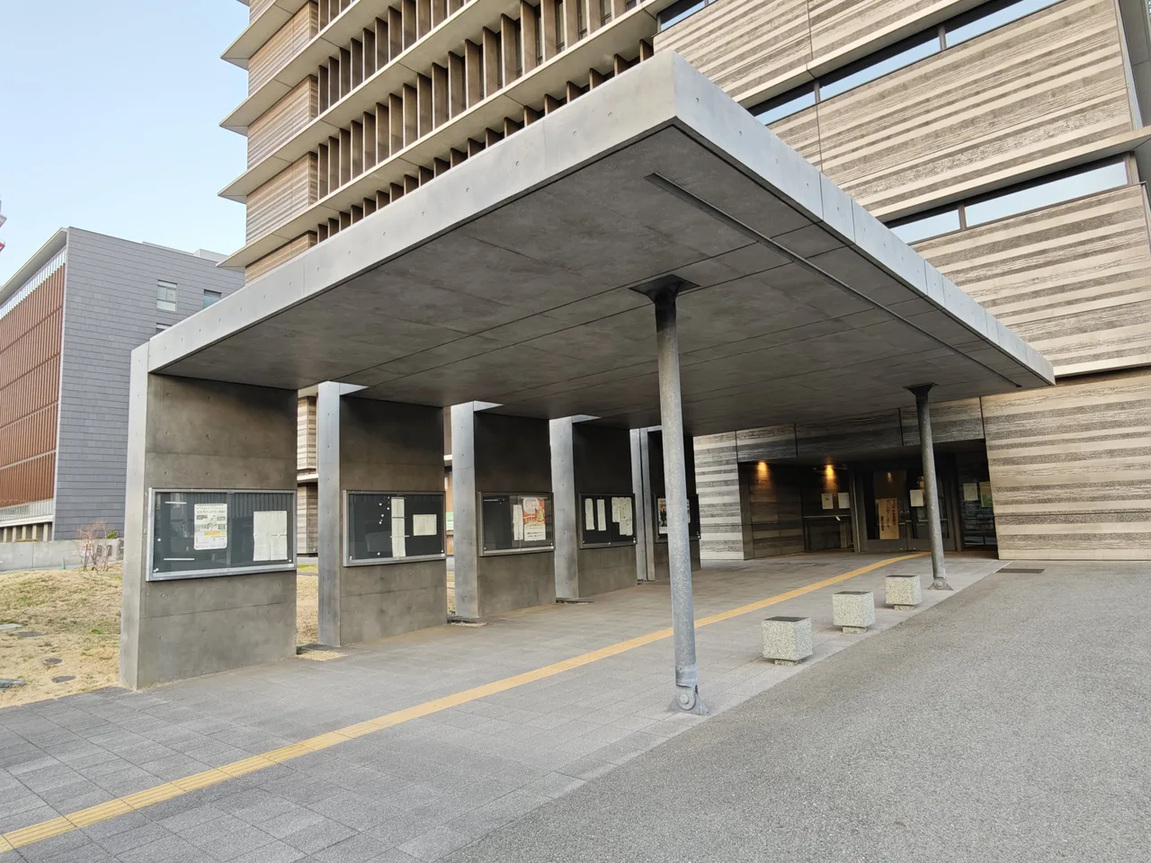 和歌山地方合同庁舎