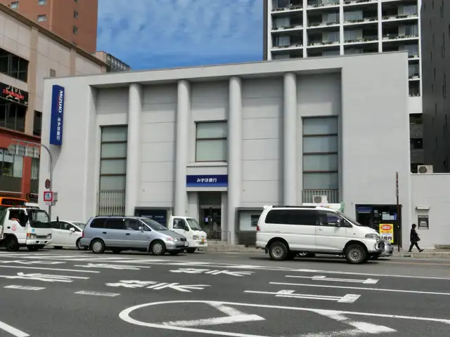 旧みずほ銀行 和歌山支店