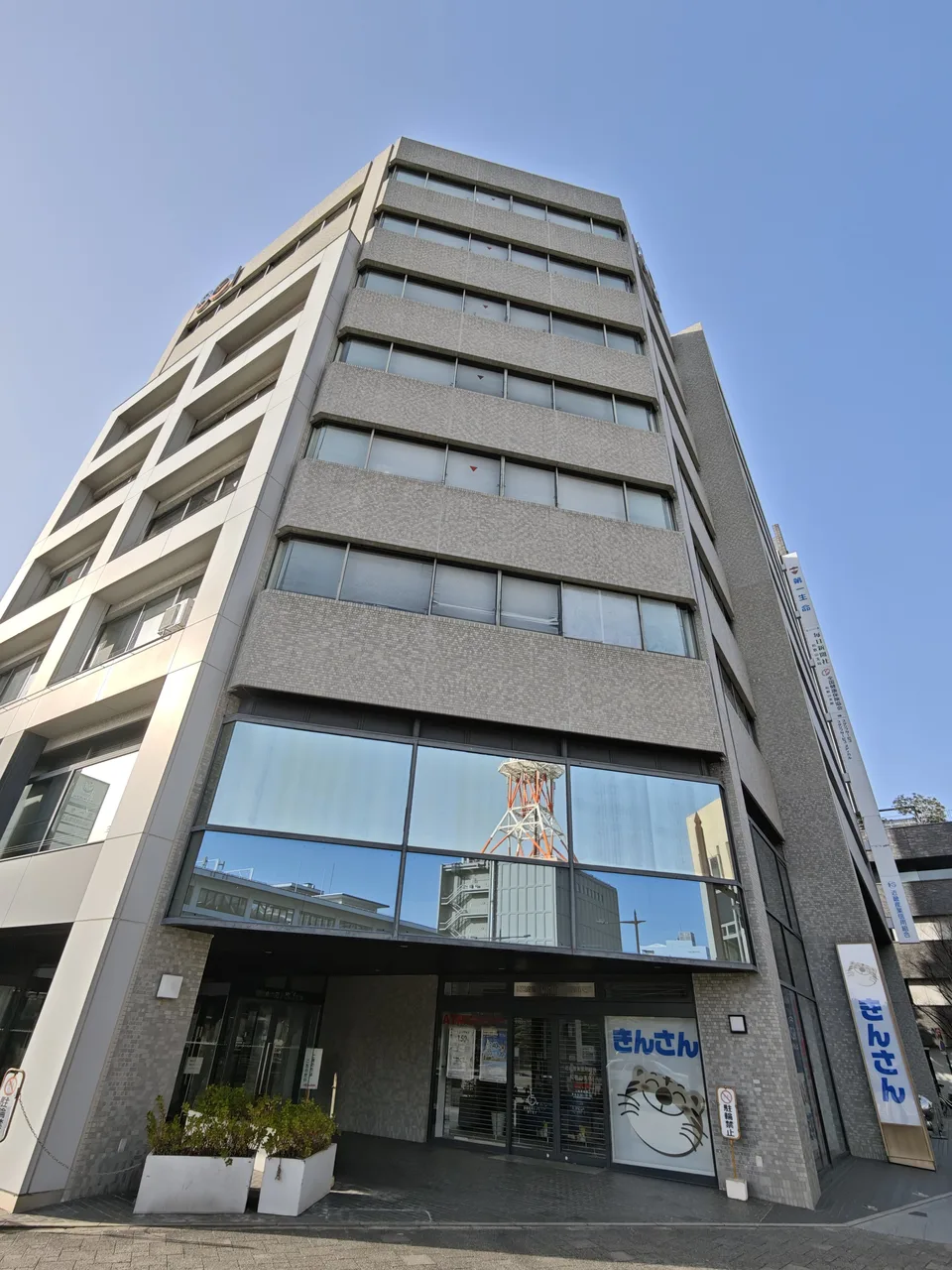和歌山六番丁801ビル