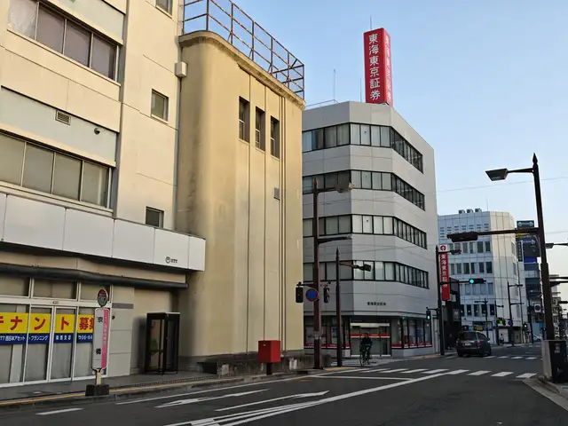 旧・和歌山郵便局電話分室