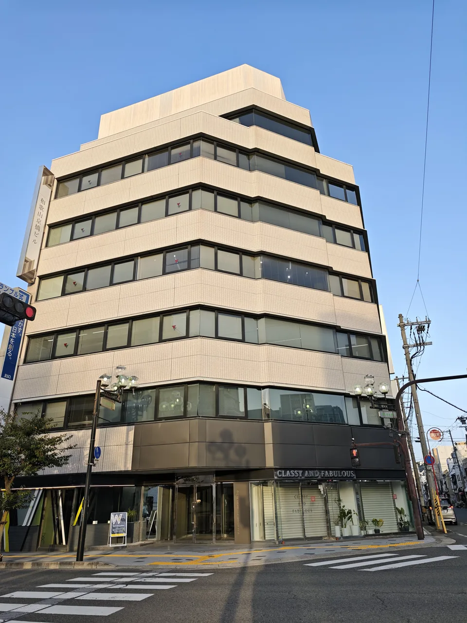 和歌山京橋ビル