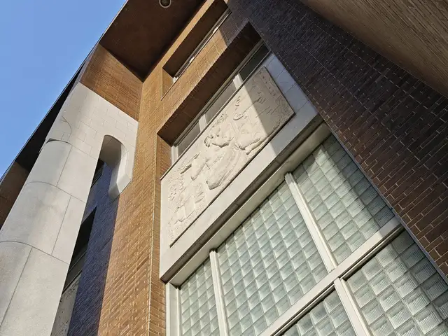 紀陽銀行本店ビル