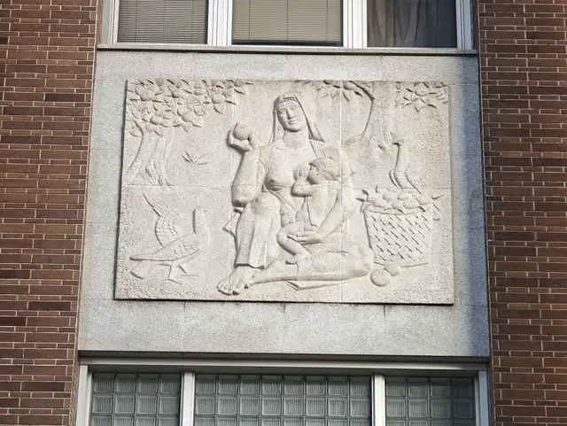 紀陽銀行本店ビル