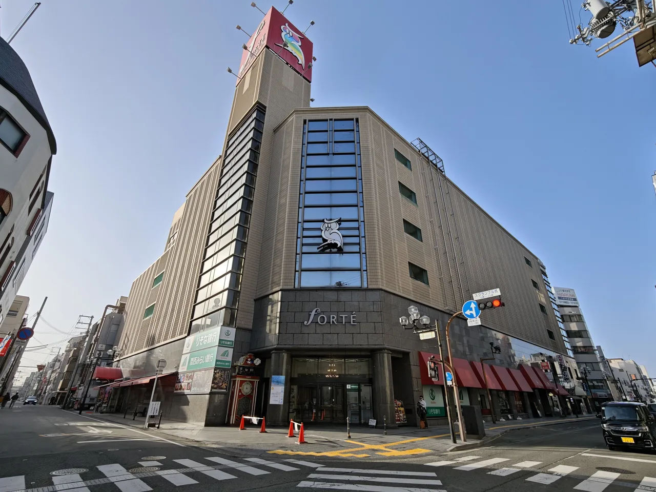 フォルテワジワ