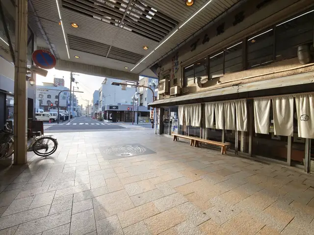 太田萬